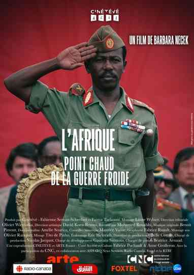 Afrique, point chaud de la guerre froide Poster