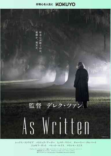As Written Poster