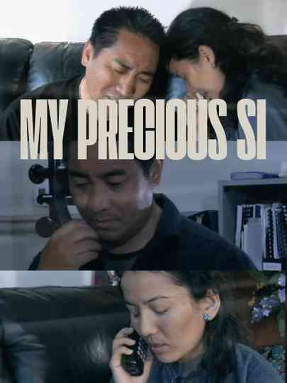 My Precious Si Poster