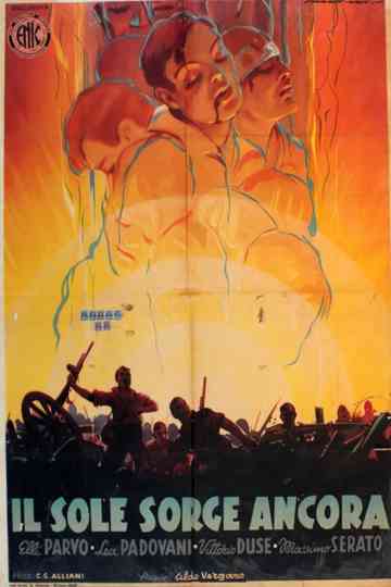 Outcry Poster