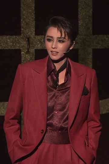 Danza Serenata Poster