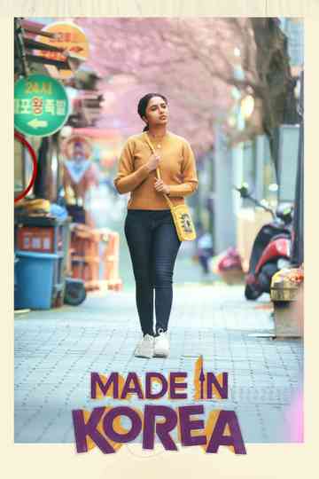 Made In Korea Poster