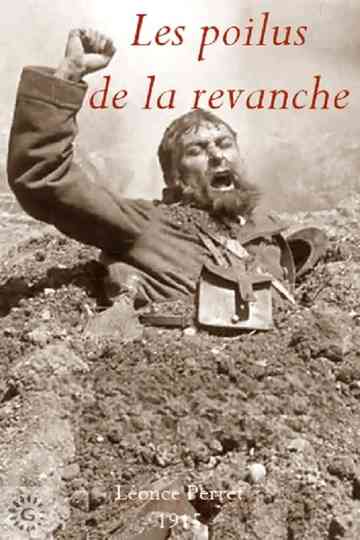 Les poilus de la revanche Poster