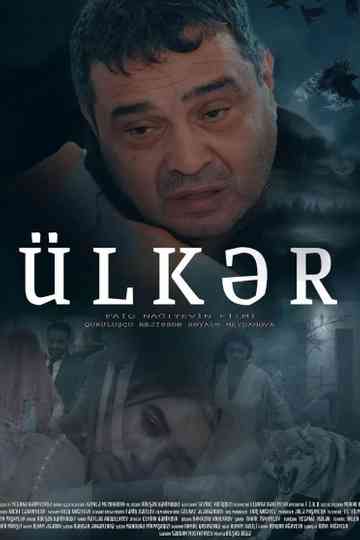 Ulkar Poster