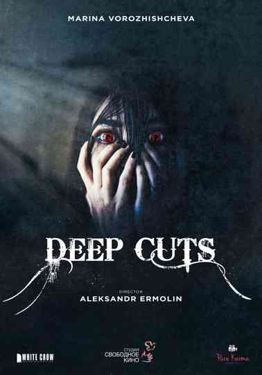 Deep Cuts Poster