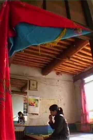 Dancing in the City Poster