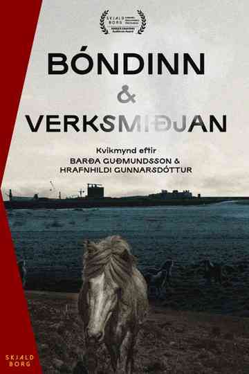 Bóndinn og verksmiðjan Poster