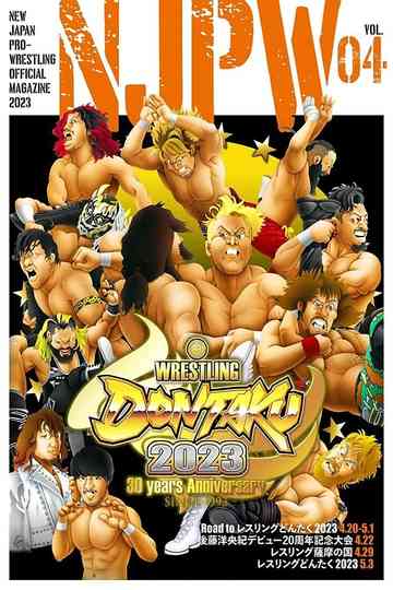 NJPW Wrestling Dontaku 2023 Poster