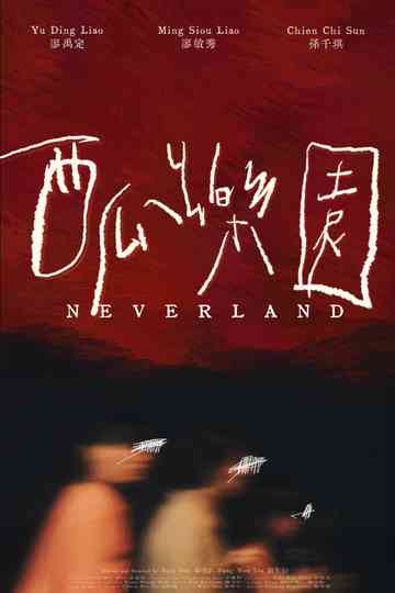 Neverland Poster