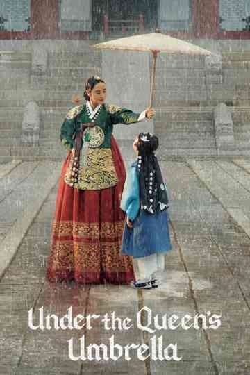 Under the Queen's Umbrella