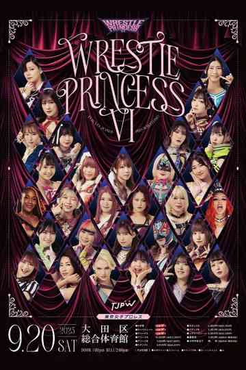TJPW Wrestle Princess VI Poster