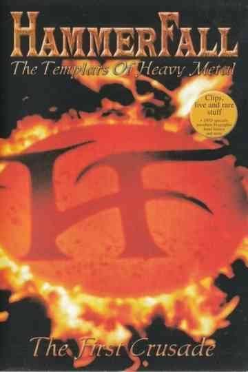 Hammerfall: The Templars of Heavy Metal Poster