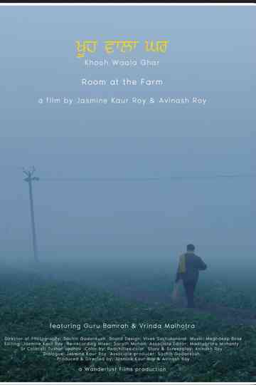 Room at the Farm Poster
