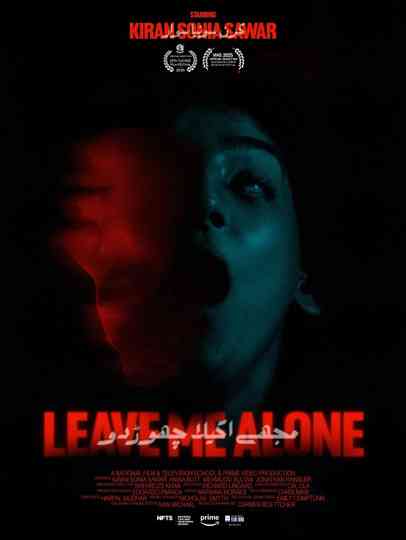 Leave Me Alone Poster