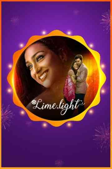 Lime N Light Poster
