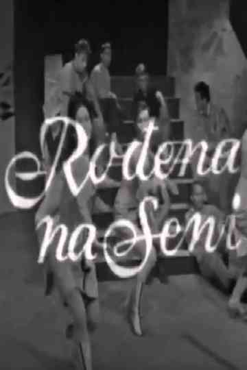 Born on the Seine Poster