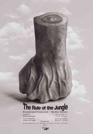 The Rule Of The Jungle Poster
