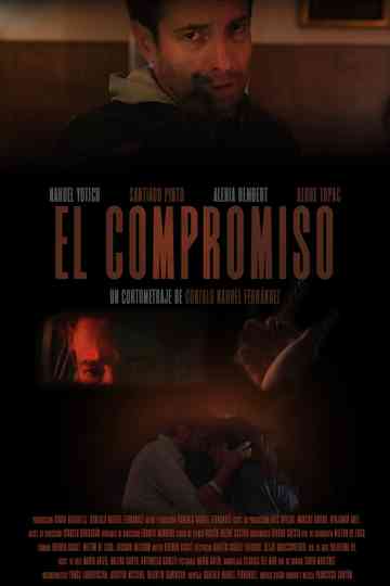 The commitment Poster