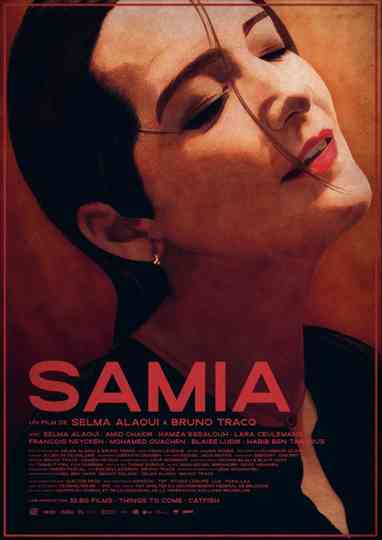Samia Poster
