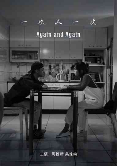 Again and Again Poster