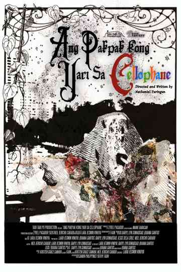 Ang Pakpak Kong Yari sa Cellophane Poster