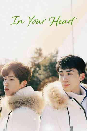 In Your Heart