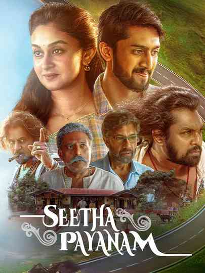 Seetha Payanam Poster