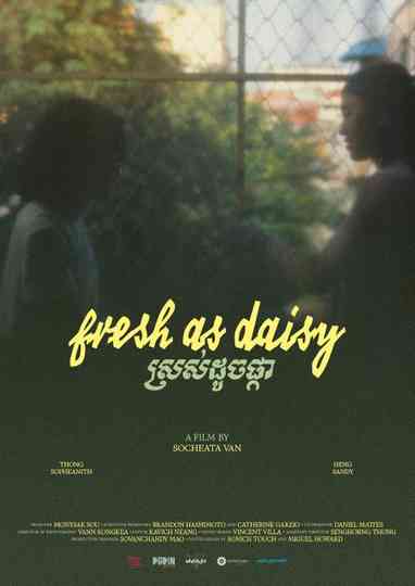 Fresh as Daisy Poster