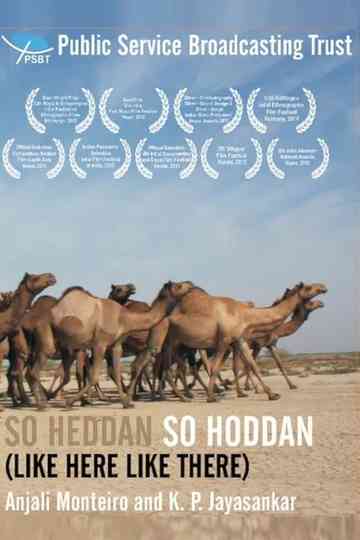 So Heddan So Hoddan poster