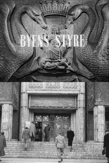 Oslofilm: Byens styre Poster