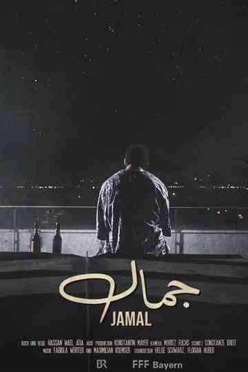 Jamal Poster