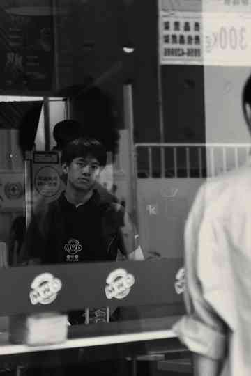 It’s been a while Poster