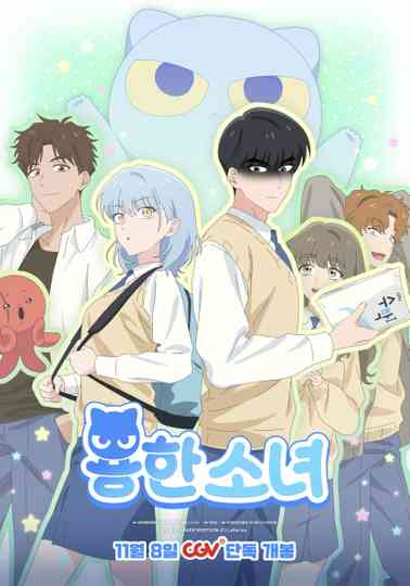 Dragon Girl Problem Poster