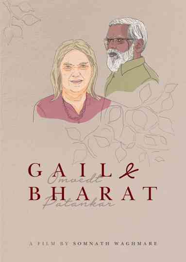 Gail and Bharat Poster