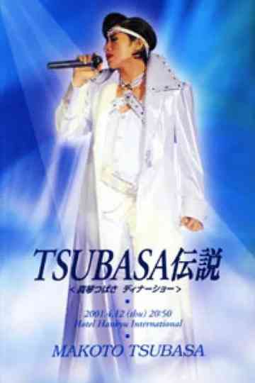 Tsubasa Legend Poster
