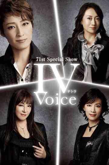 71st Special Show "IV Voice -Tetra Voice-" Poster
