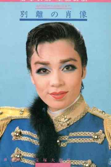 Portraits of Parting Poster