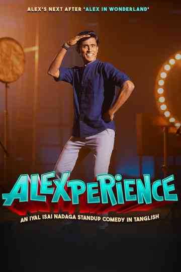AlExperience Poster