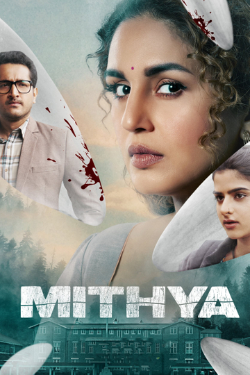 Mithya Poster