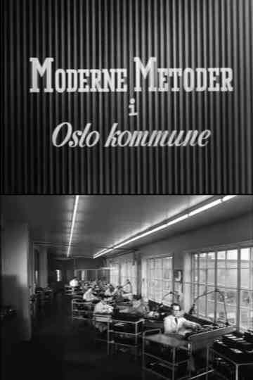 Oslofilm: Moderne metoder i Oslo kommune Poster