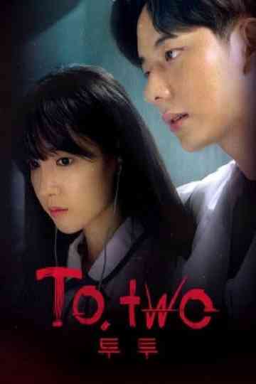 To.Two Poster