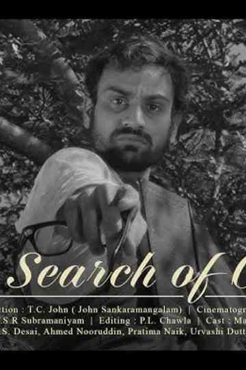 In Search of God Poster