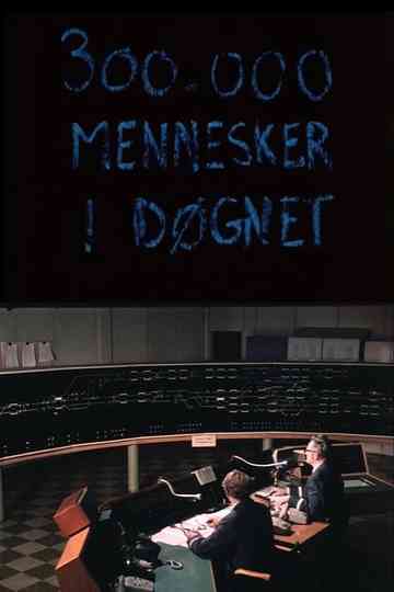 Oslofilm: 300.000 mennesker i døgnet Poster