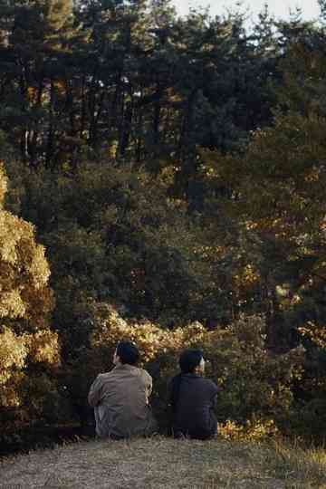 On a Beautiful Day Poster