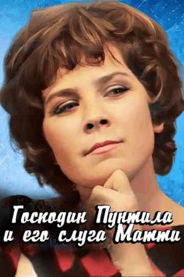 Mr. Puntilla and His Man Matti Poster