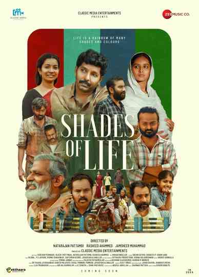 SHADES OF LIFE Poster