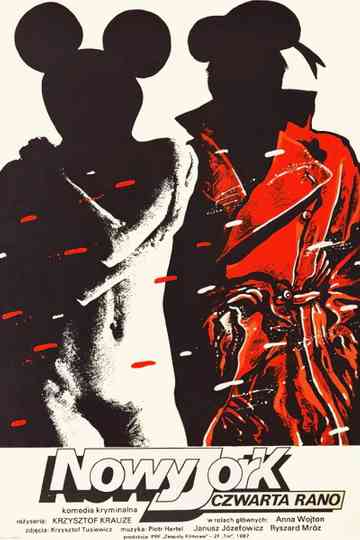 New York, 4 A.M. Poster