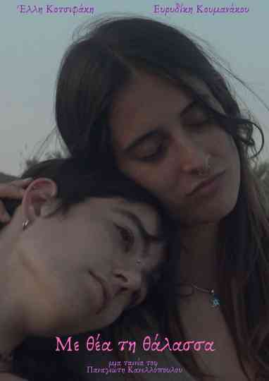 With a View of the Sea Poster