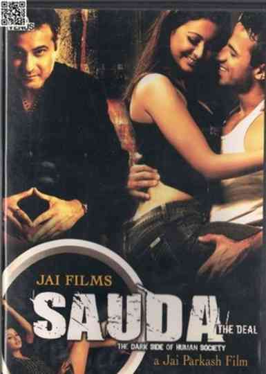 Sauda: The Deal Poster