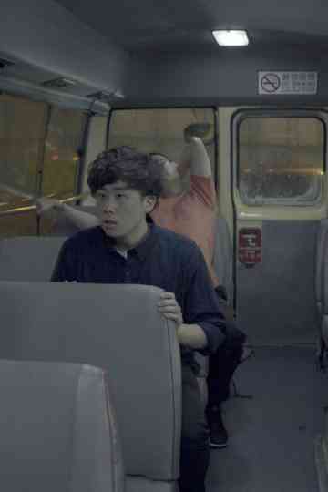 Sisyphus Dreaming Poster